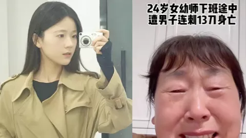周易