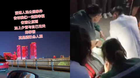 山东淄博