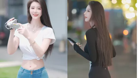 西