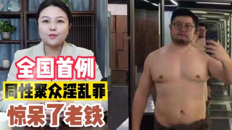 吴立刚