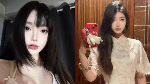 成熟