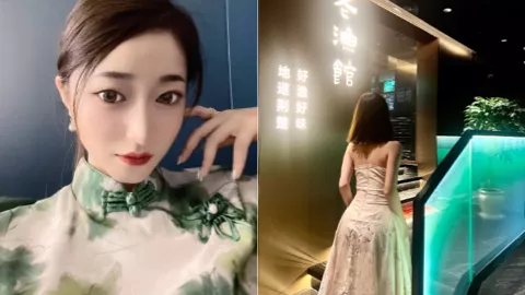 贾艳月