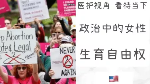 巴黎