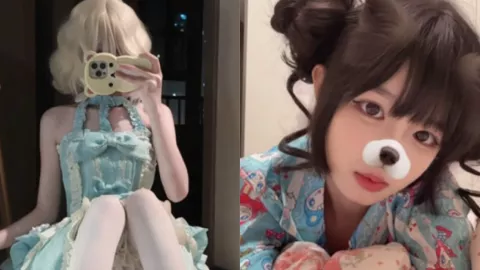 小如宅