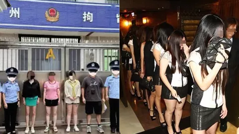 广东