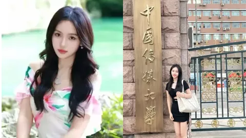 传媒大学