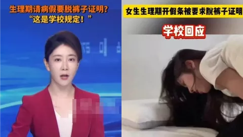 北京
