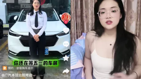 李婉婷