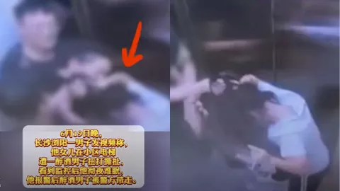 长沙浏阳