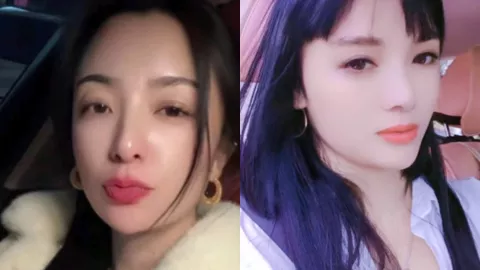 二姐