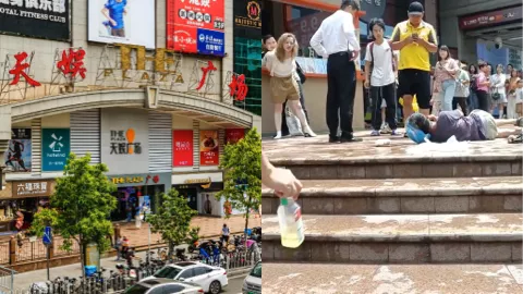 广州天河