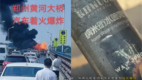 河南郑州