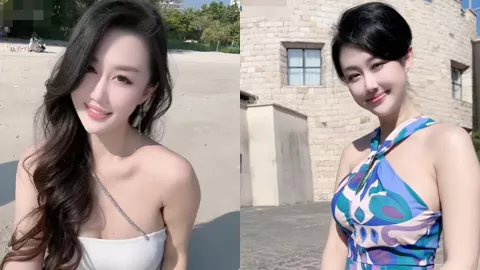 梓琳