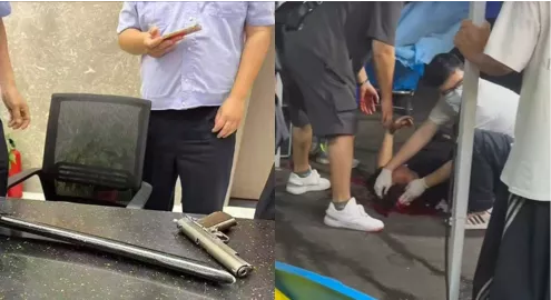 武汉枪击案