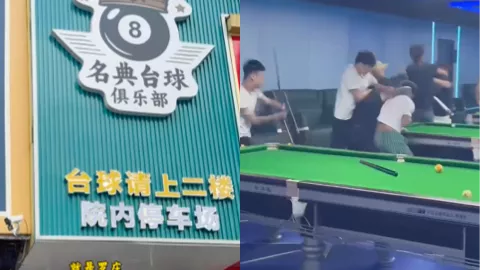 山东临沂