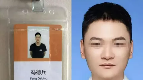 小米总监