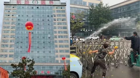 山东临沂