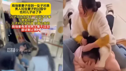 邳州中钰