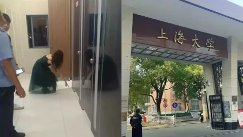 上海大学