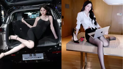 你的小君