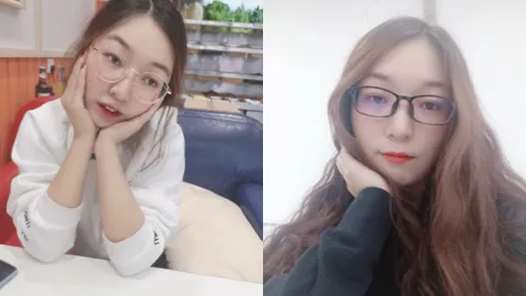 林清浅