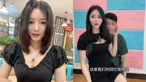 老板娘