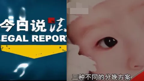 山东青岛