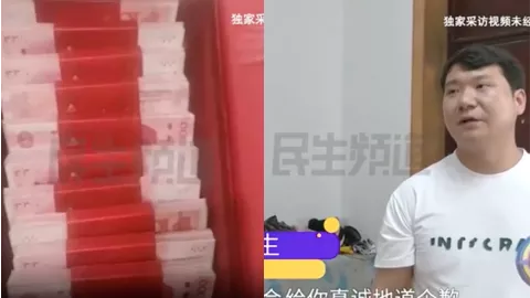 河南驻马店