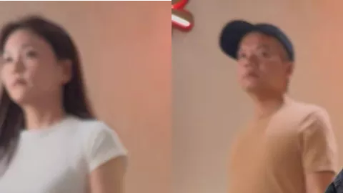 公共空间