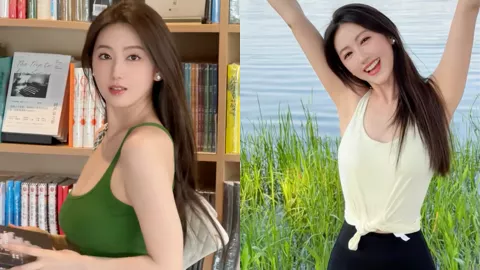 妙陈