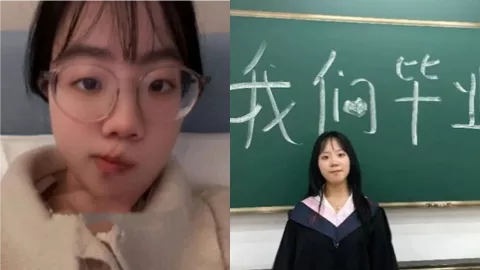 王诗圆