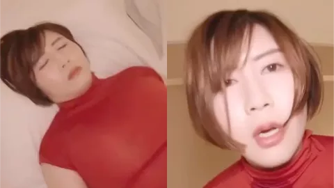 少妇