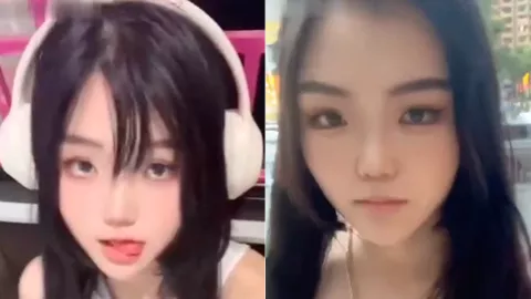 抖音