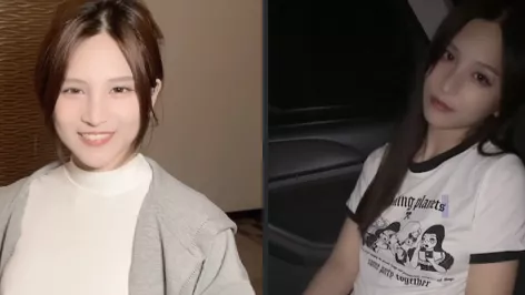 艾希