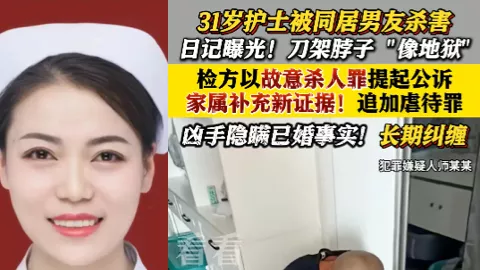 董文卉