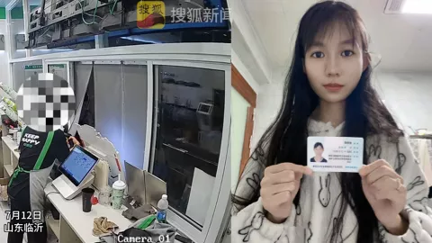 查婷婷