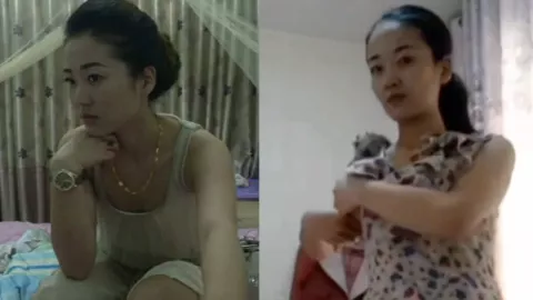 高婷