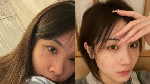 反差
