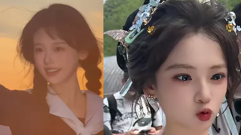 yangyes