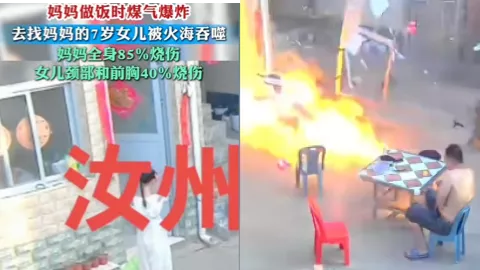 河南汝州