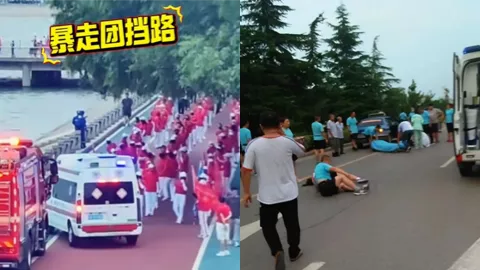 辽宁朝阳