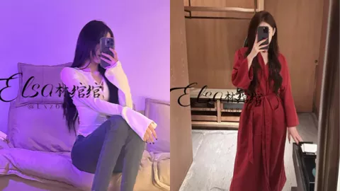 林绾绾