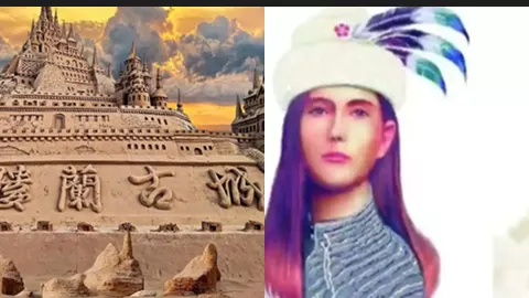 楼兰古国