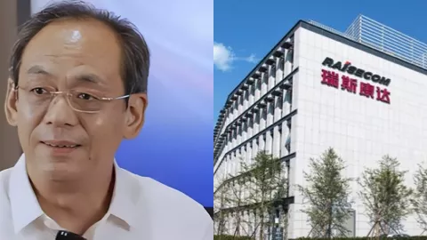 瑞斯康达骗局