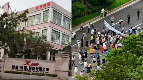 泉州特步鞋厂