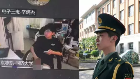袁志凯