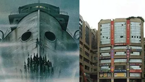 台中第一广场