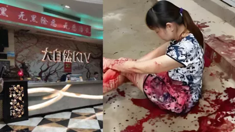 瑞安