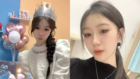 反差