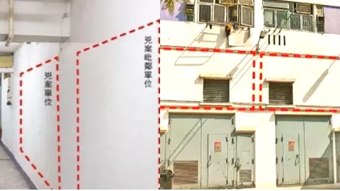 荔景邨